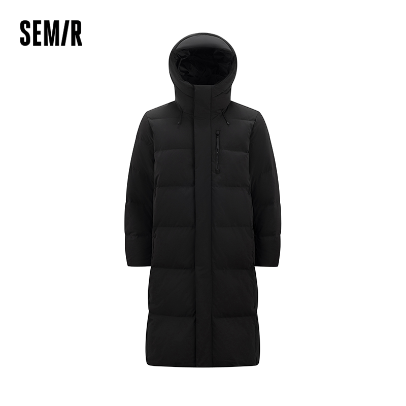 Winter Clothing Trends 2026 - Semir Men Down Jacket 80 Percent