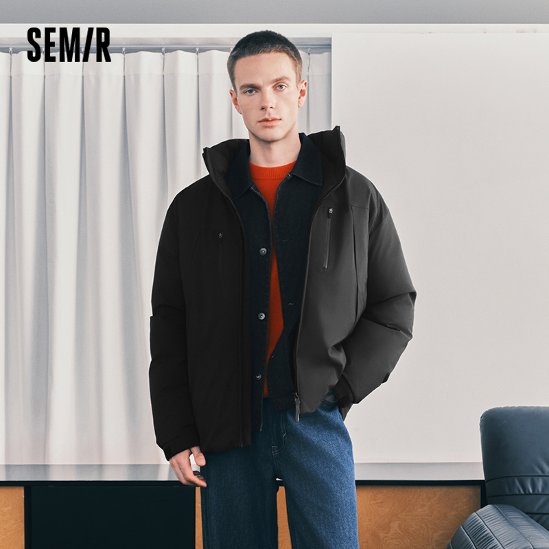 Winter Clothing Trends 2026 - Semir Men Down Jacket Waterproof Windproof