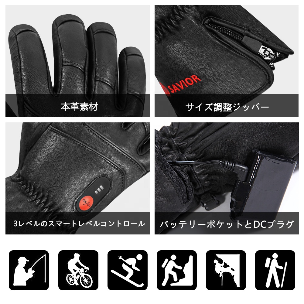 Heated Leather Gloves Men Wome - đánh giá và giá Heated Gloves Electric