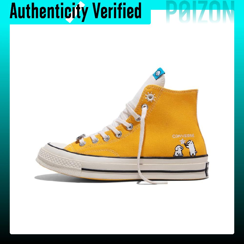 Converse x MATSUI Chuck 70 Abr - đánh giá và giá Converse Shoes Chuck 70