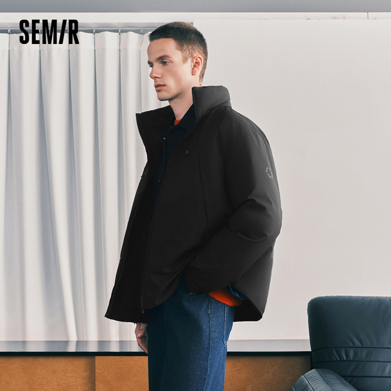Semir Men Down Jacket Waterpro - đánh giá và giá Winter Clothing Trends 2026