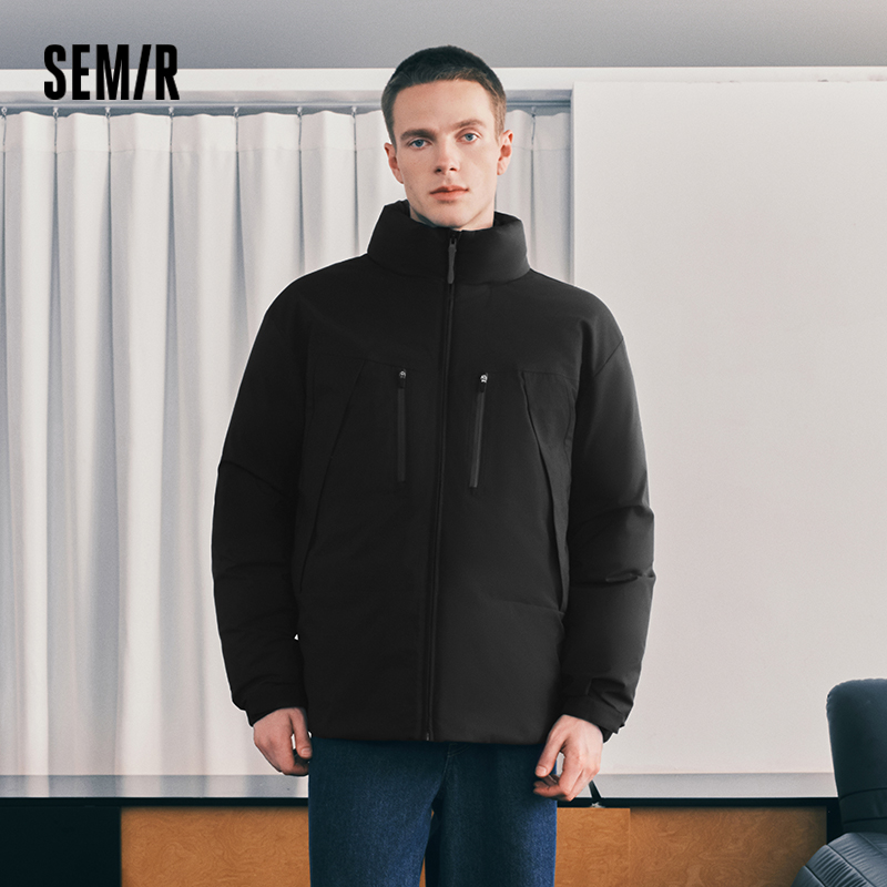 Semir Men Down Jacket Waterpro - đánh giá và giá Winter Clothing Trends 2026
