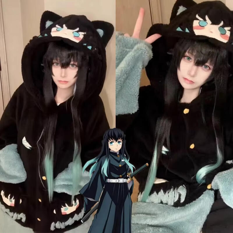 Y2K New Tokitou Muichiro Winte - đánh giá và giá Winter Clothing Japan