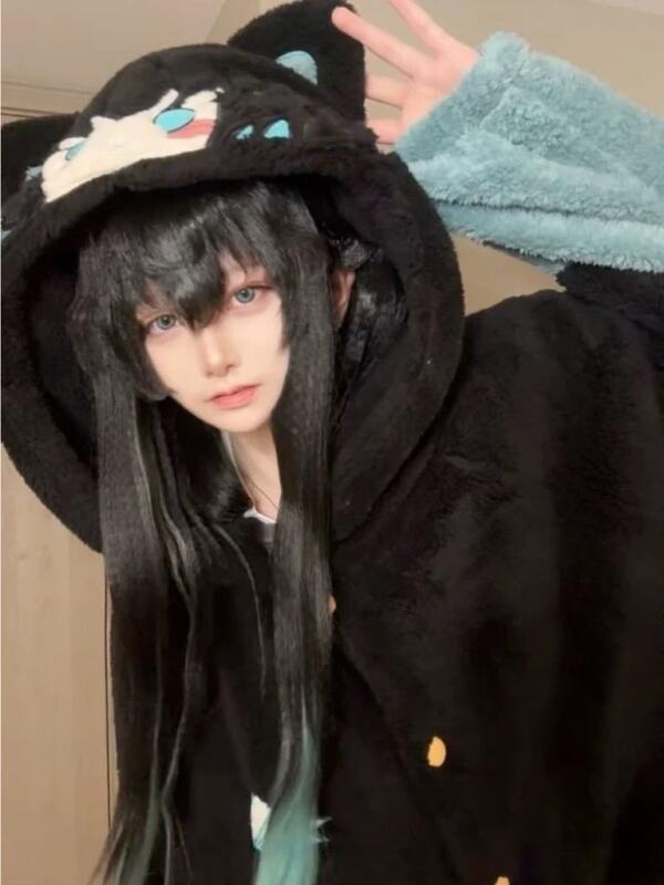 Y2K New Tokitou Muichiro Winte - đánh giá và giá Winter Clothing Japan