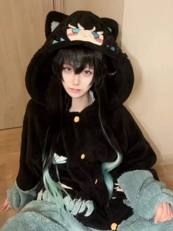 Y2K New Tokitou Muichiro Winte - đánh giá và giá Winter Clothing Japan