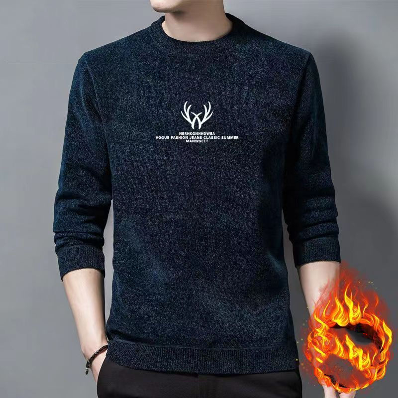 Autumn Winter Round Neck Men's - đánh giá và giá Winter Clothing Men Style