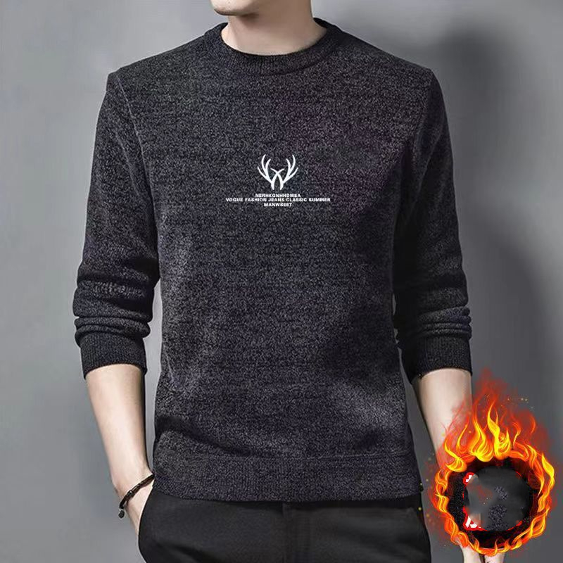 Autumn Winter Round Neck Men's - đánh giá và giá Winter Clothing Men Style