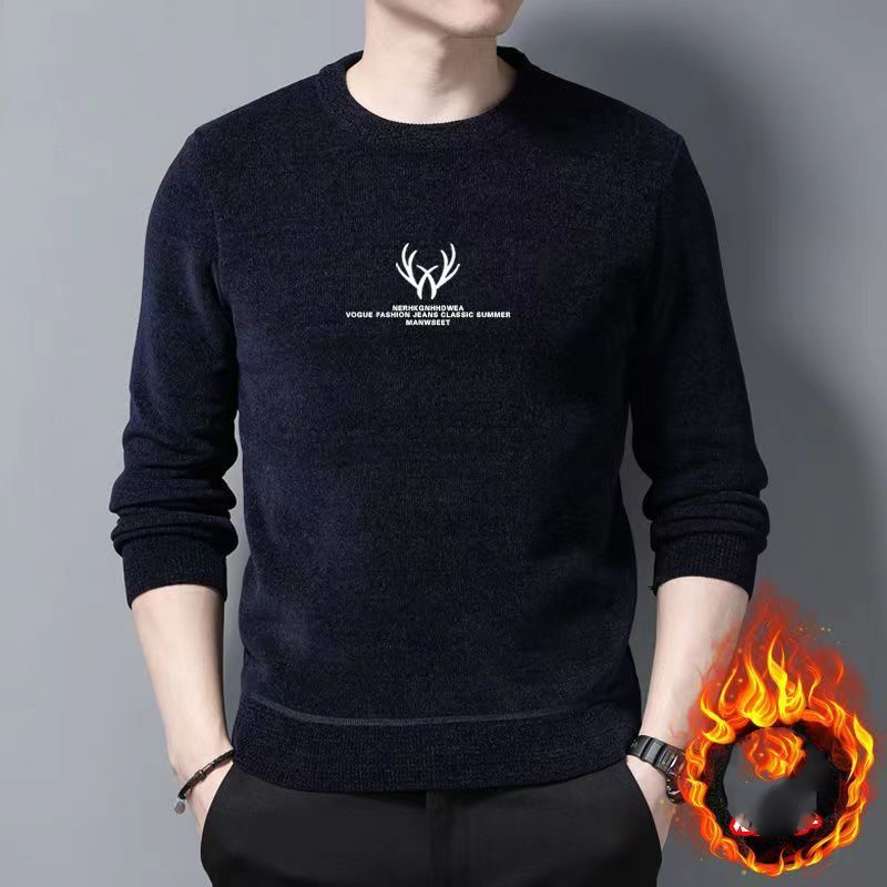 Autumn Winter Round Neck Men's - đánh giá và giá Winter Clothing Men Style