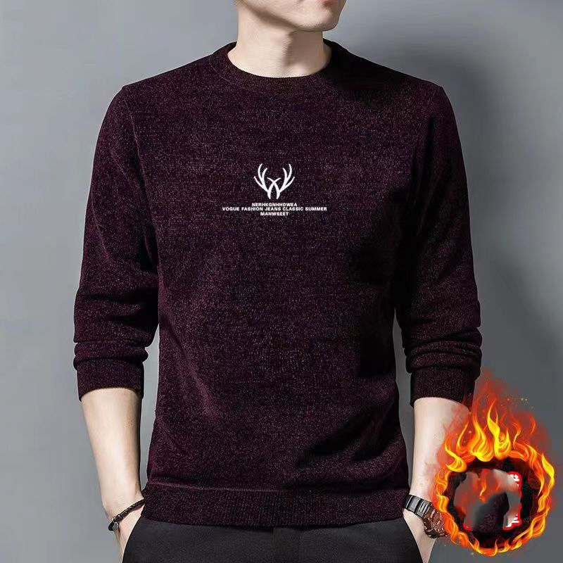 Autumn Winter Round Neck Men's - đánh giá và giá Winter Clothing Men Style